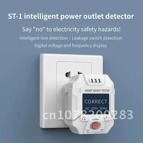 Тестер розеток DUKA AtuMan 90-250 В