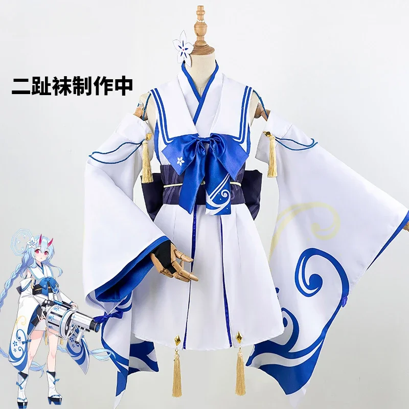 Игра Blue Archive Chise Косплей Костюм Хэллоуин Наряды Женское Кимоно Платье Wig