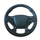 Рукоятное шитье, оболочка для Hyundai Sonata 9 2015 2016 2017 (4 спицы), автомобильный Стайлинг