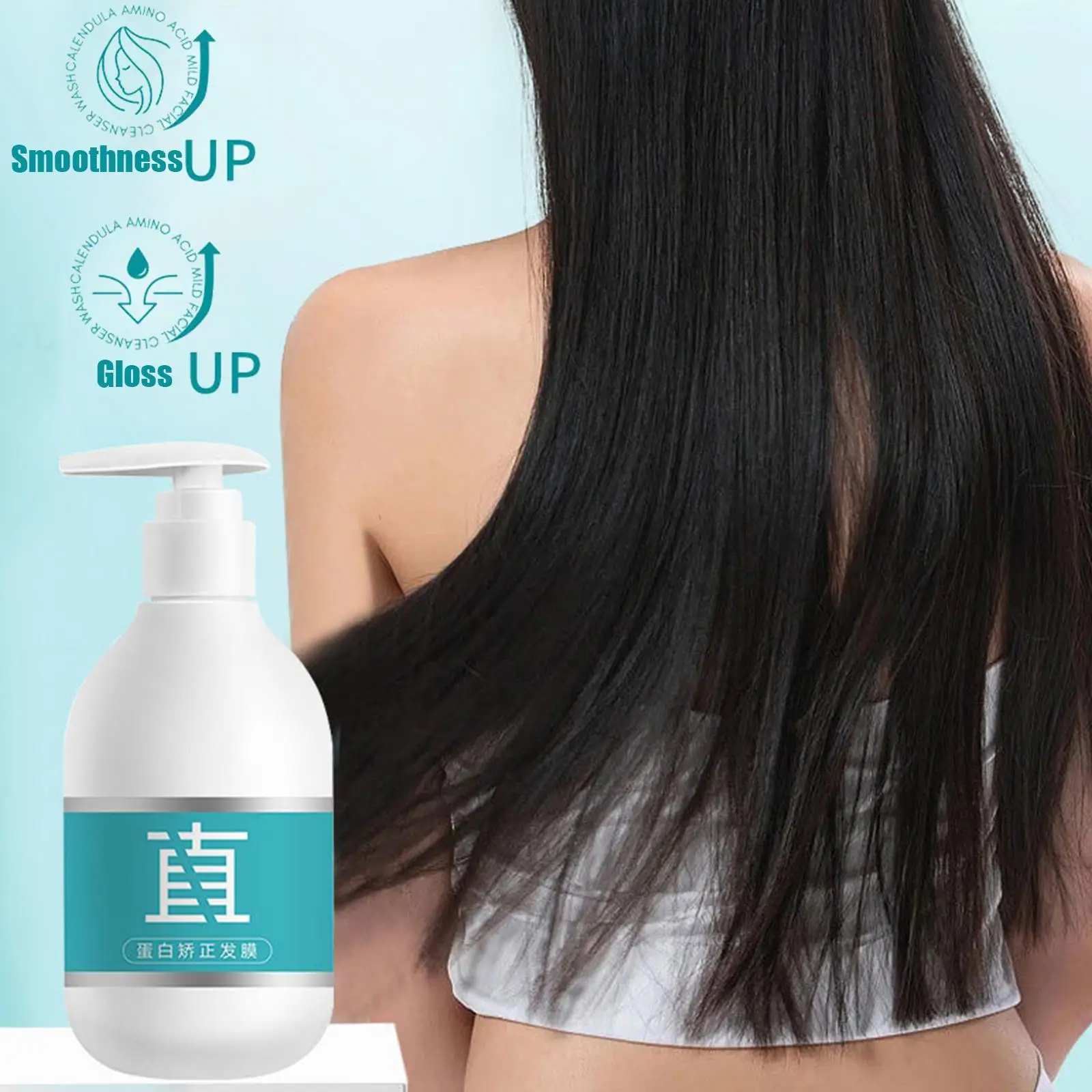 

250ML Keratin Protein Correcting Hair Straightening Cream Replenish Hair Nutrition And Moisture Does Not Hurt Hair Easily Soften