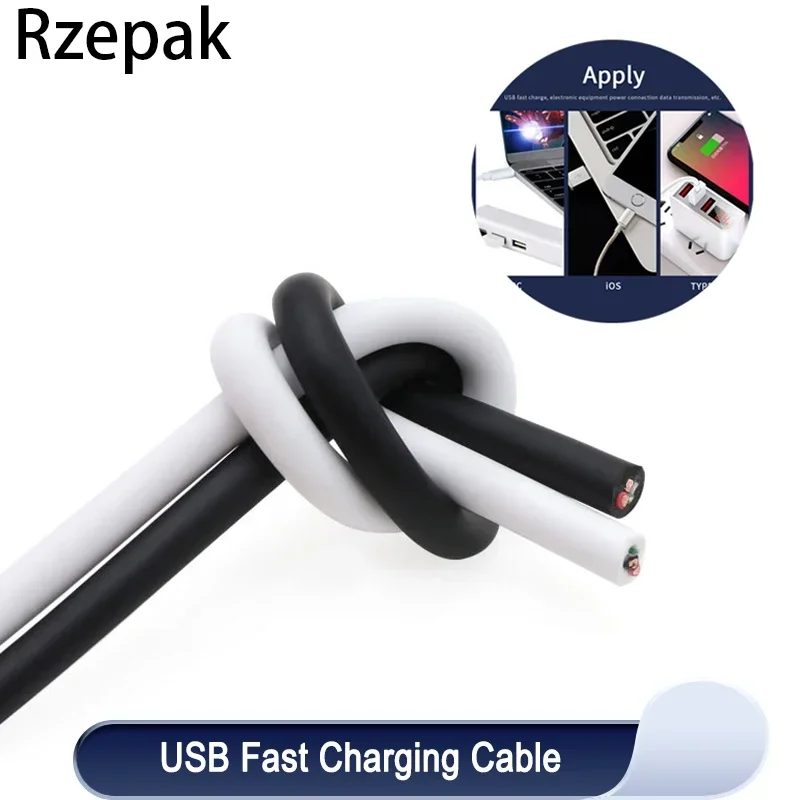 Кабель для быстрой зарядки 2/5/10 м 3 А 4 ядра