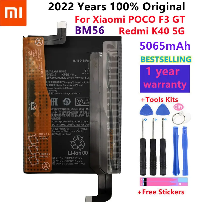 

100% Xiao mi оригинальный аккумулятор BM56 Аккумулятор для Xiaomi POCO F3 GT Redmi K40 5G BM56 высококачественные Мобильный телефон батареи 5065 мАч