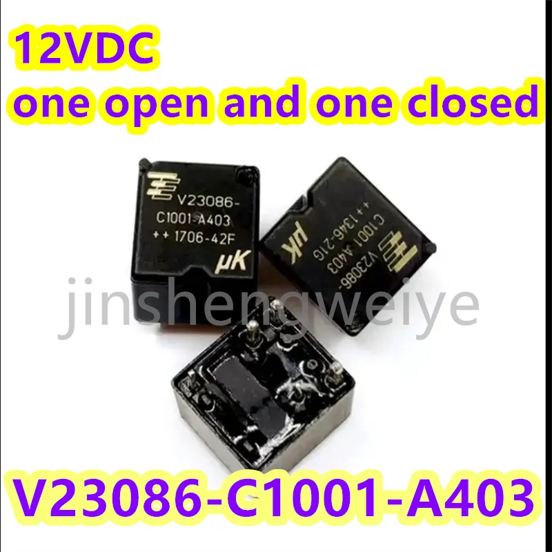 3PCS V23086-C1001-A403 12 В постоянного тока 5-контактный автомобильный реле один открытый