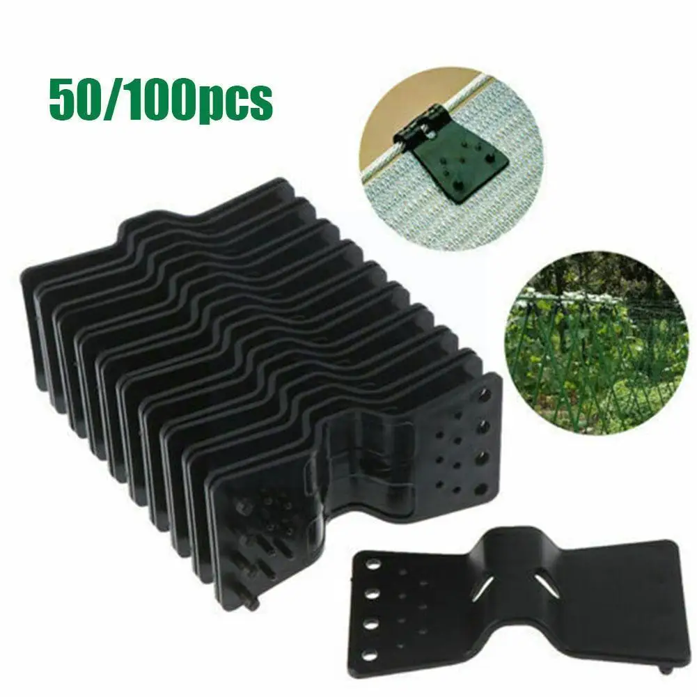 

50~10pcs Shade Net Clip Type Greenhouse Film Clip Fence Greenhouse Clamp Tools Hook Film Shade Netting Net Installat L5n9