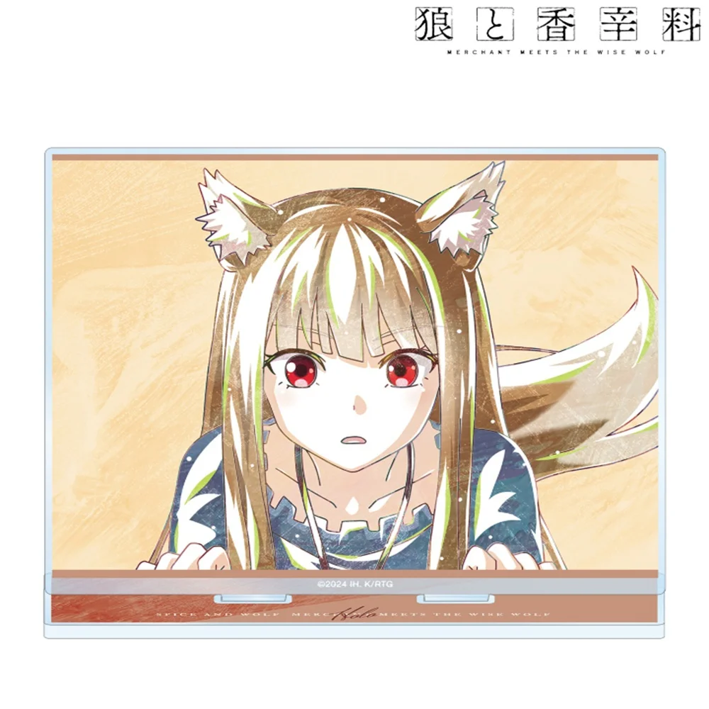 10 см очаровательные аниме специи и волк аксессуары для косплея