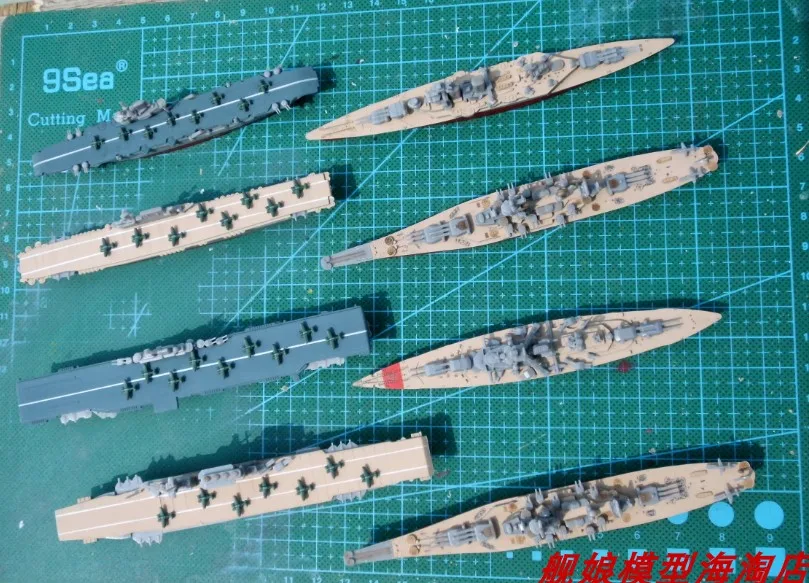 1/2000 Ship Assembled Model 4D Bismarck Aircraft Carrier Cruiser Plastic Model Kit