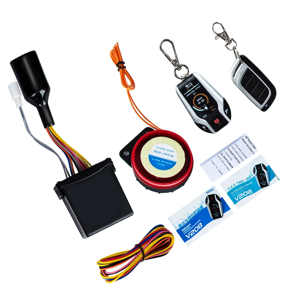 Система противоугонной сигнализации для мотоцикла двусторонняя гоночная