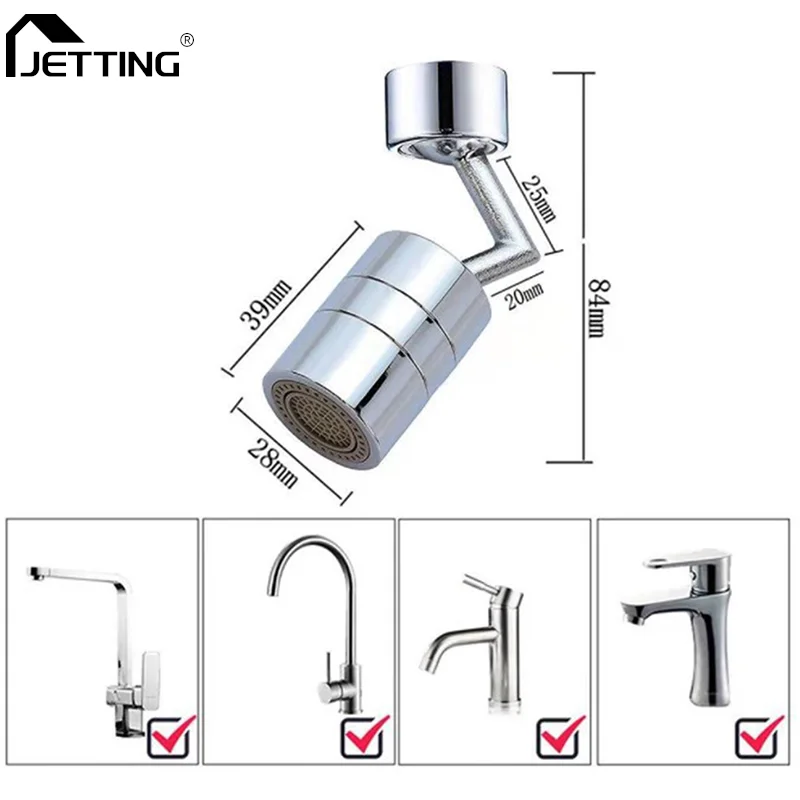 

1pc Rotatable Tap Aerator Universal Splash Filter Saving Faucet Sprayer Head Bathroom Filter Bubbler Mode