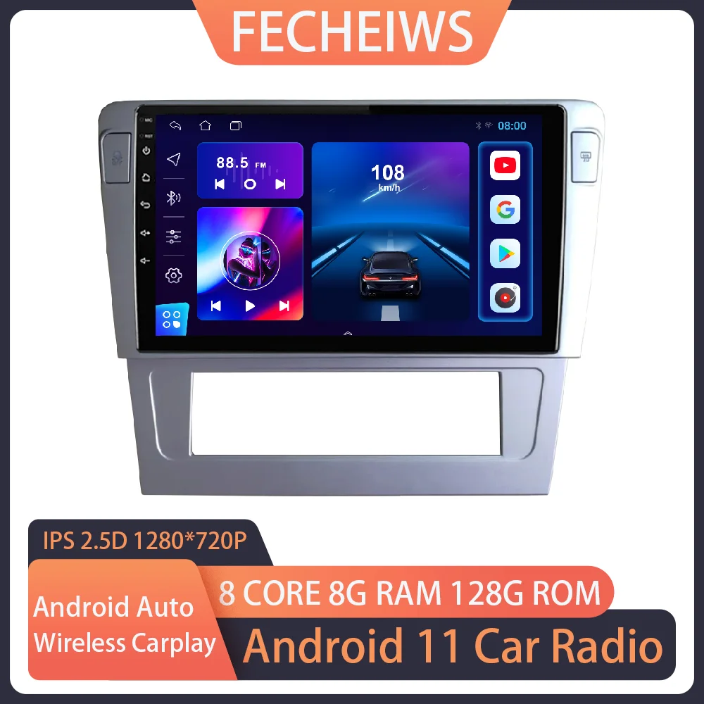 

Android 11 Car Radio For VW Volkswagen Passat B7 2004 - 2010 Stereo Multimedia Navi GPS Video Player Wireless Carplay DSP IPS