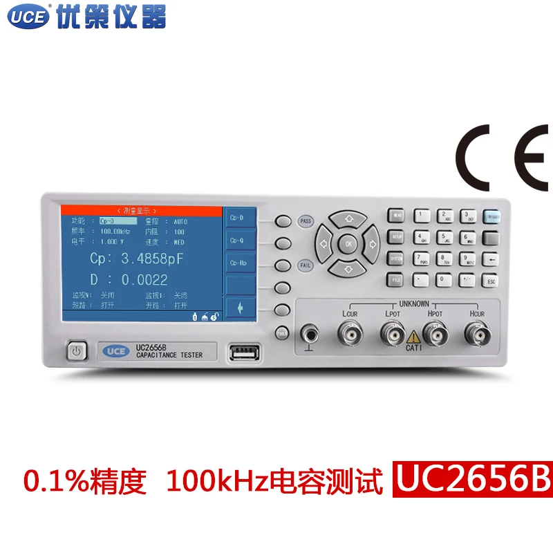 

rlc tester digital esr lcr meter for capacitor