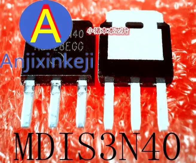 

20pcs 100% orginal new MDIS3N40 MD1S3N40 MDIS3N40TH MD1S3N40TH TO-251