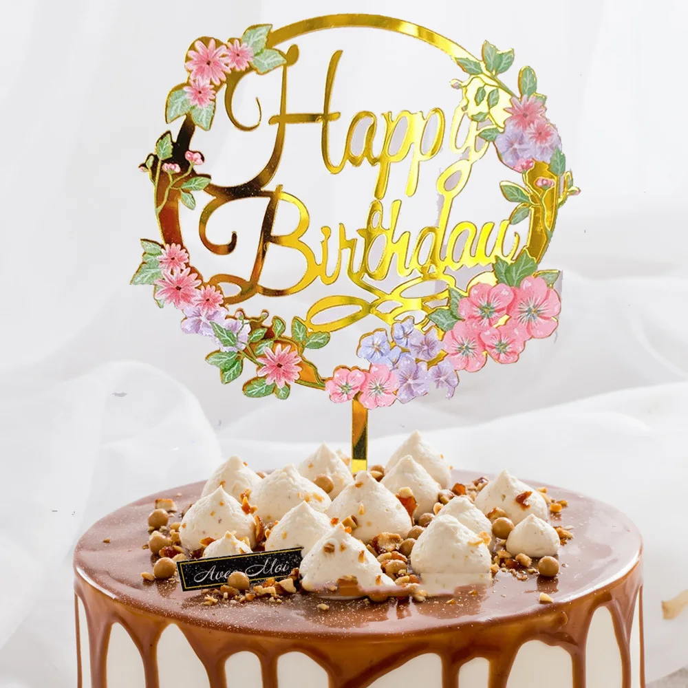 Happy birthday cake decoration gold acrylic cake decoration wedding party baking DIY dessert cake decoration
