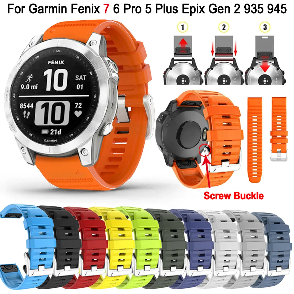 

Ремешок силиконовый для наручных часов Garmin Fenix 7 7X 5 5X Plus 6 6X Pro 3 3HR