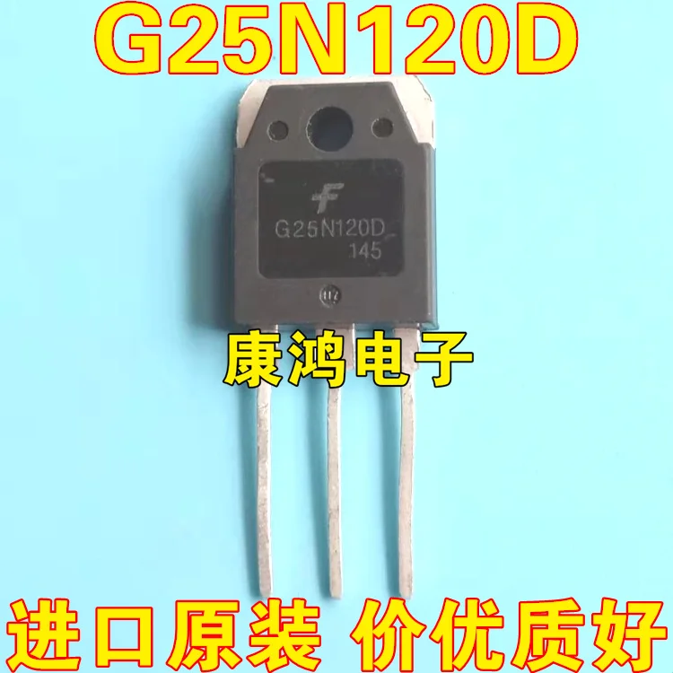 

(2 шт./лот) G25N120D IGW25N120D TO-247 IGBT 25A 1200V