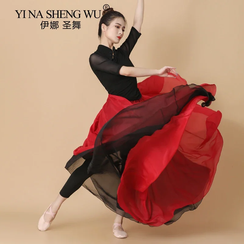 Юбка-качели с эластичным поясом Классическая длинная двухслойная элегантная