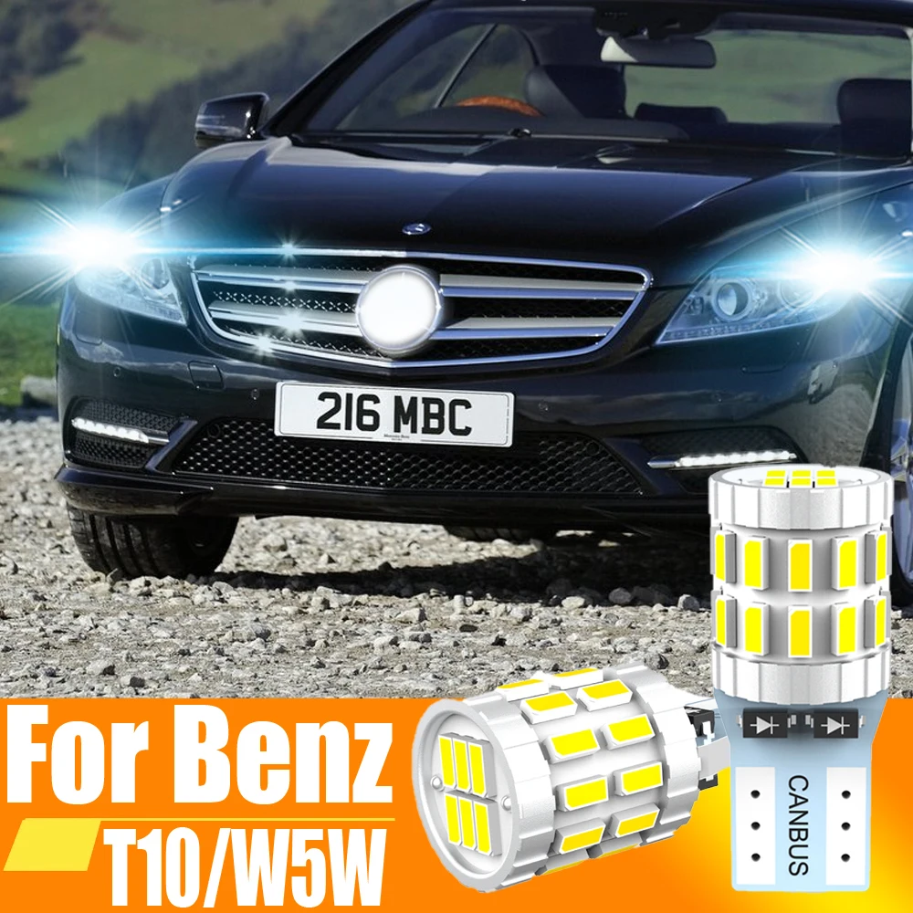 2 шт. светодиодная лампа T10 W5W для Mercedes Benz W204 W211 W212 W203 W176 W124 W210 W164