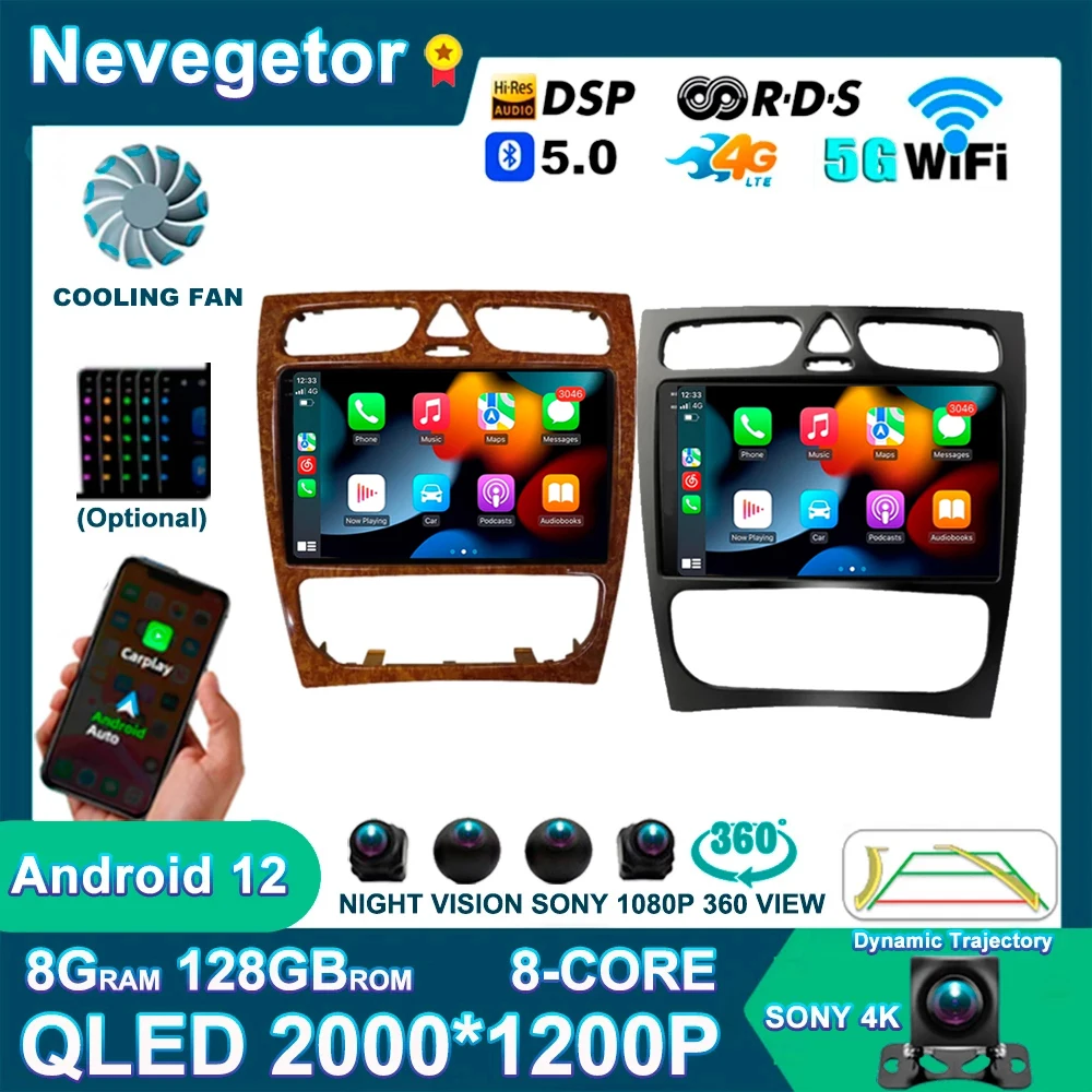 Автомагнитола для Mercedes Benz C-Class W203 C200 C320 C350 CLK W209 2002-2005 GPS навигация 4G WIFI 2 Din Android 10 DVD -