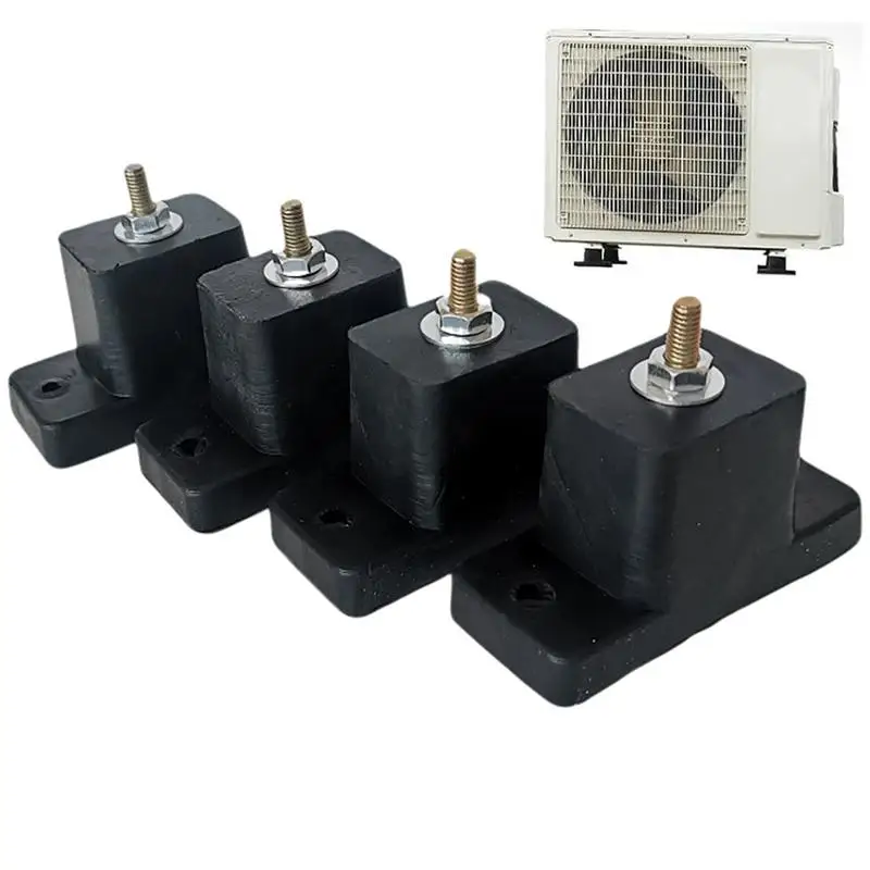 4 шт. резиновые амортизаторы для кондиционера