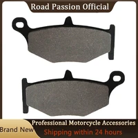 road passion motorcycle rear brake pads for suzuki gsxr600 gsxr750 gsxr 600 750 k6k7k8k9l0 gsxr600k6 gsxr600k7 gsxr600k8
