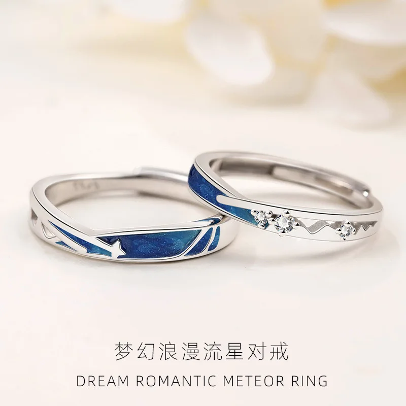 

Кольцо из чистого серебра 925 пробы для пар, мужской и женский метеорит, пара простого дизайна, буддистская монастическая атрибутика, Валентин