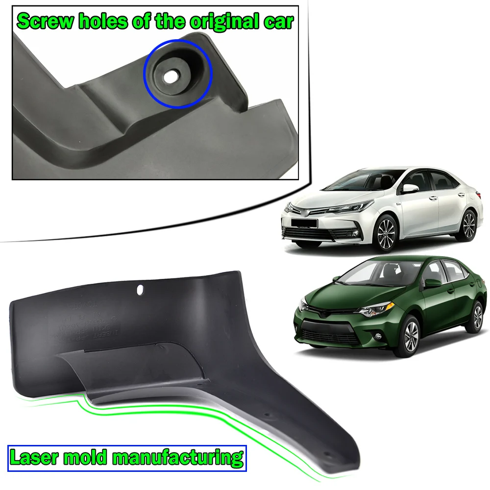 4X для Toyota Corolla E170 E180 седан 2014-2018 автомобильные брызговики передние и задние