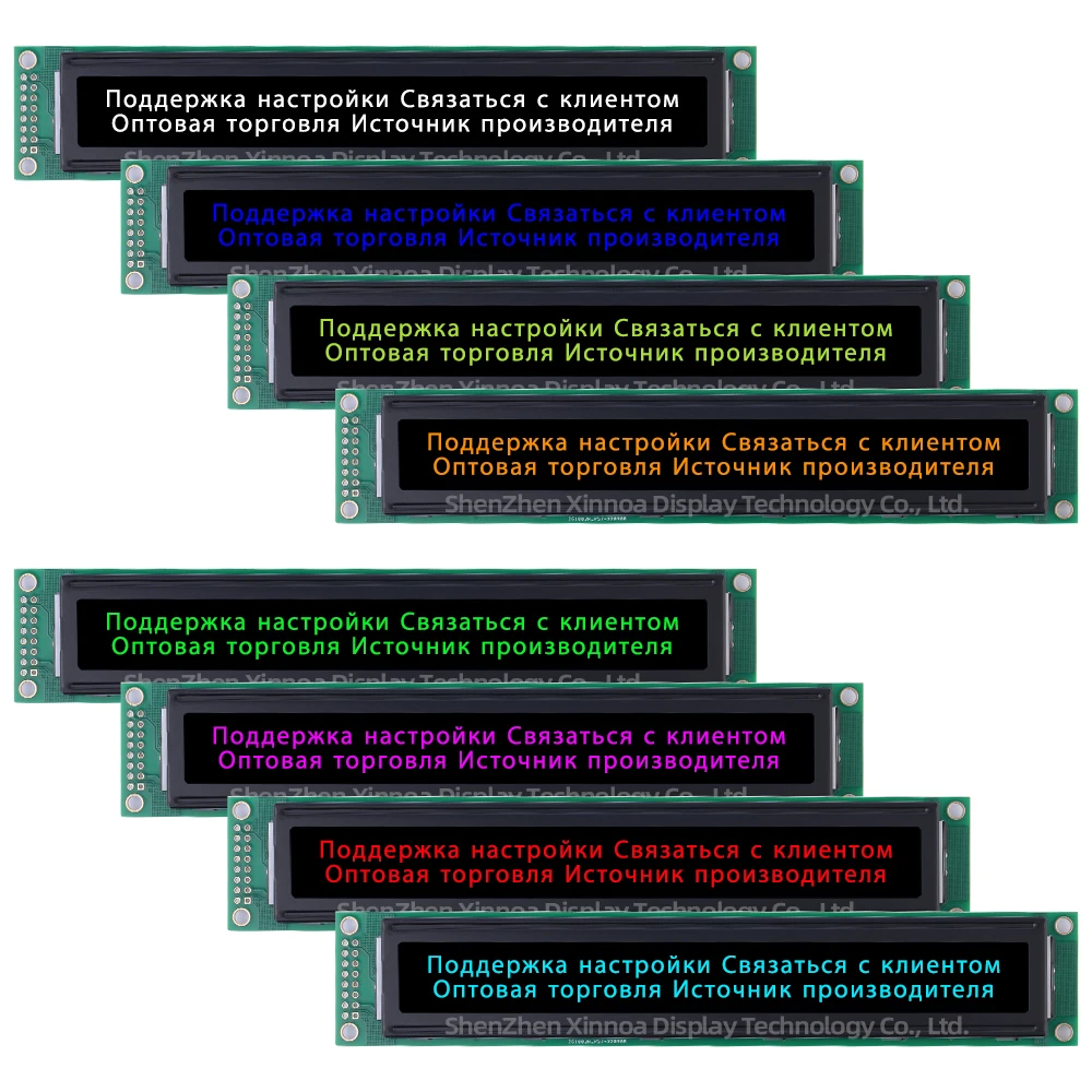 Экран с множеством символов шрифтов 182*33 мм 402 дюймов 40*2 40X 2 ЖК-дисплей BTN черная