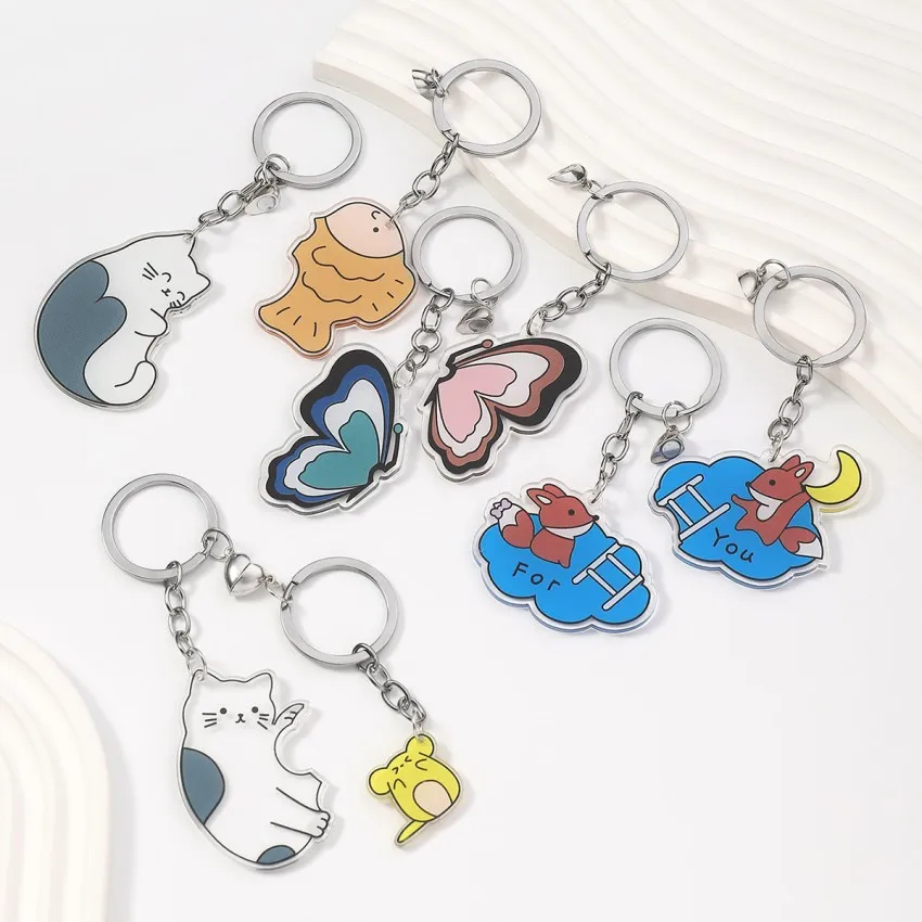 2 шт. брелки для ключей