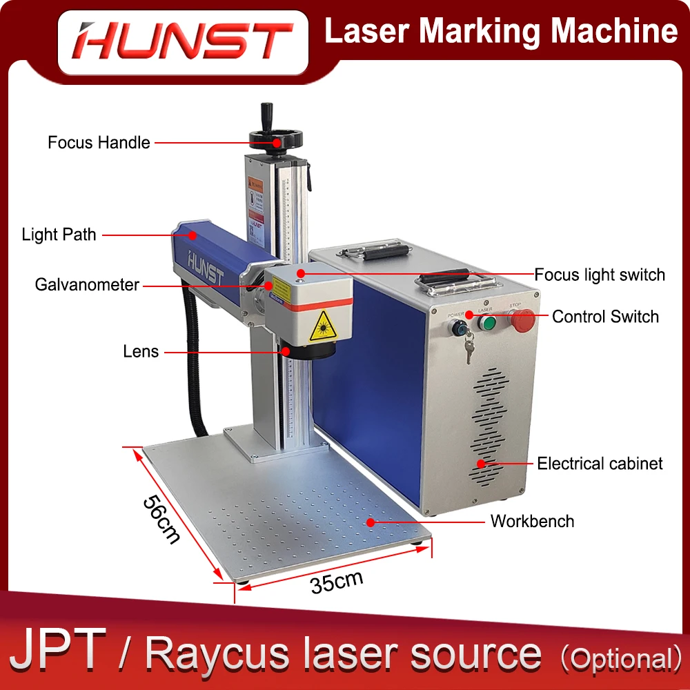 Лазерная гравировальная машина HUNST для ювелирных изделий с оптоволоконным