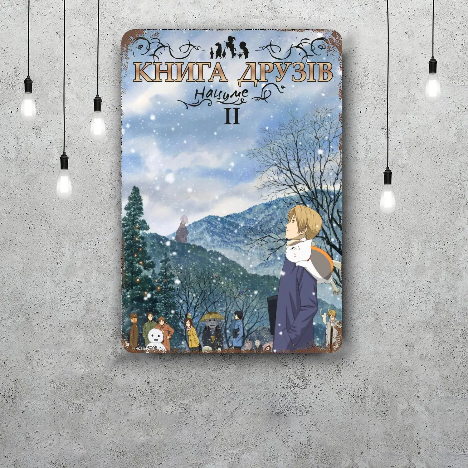 Фото noragami аниме манга винтажные металлические жестяные вывески плакаты Декор ретро металлическая доска настенный художественный декор для гаража-бара №4