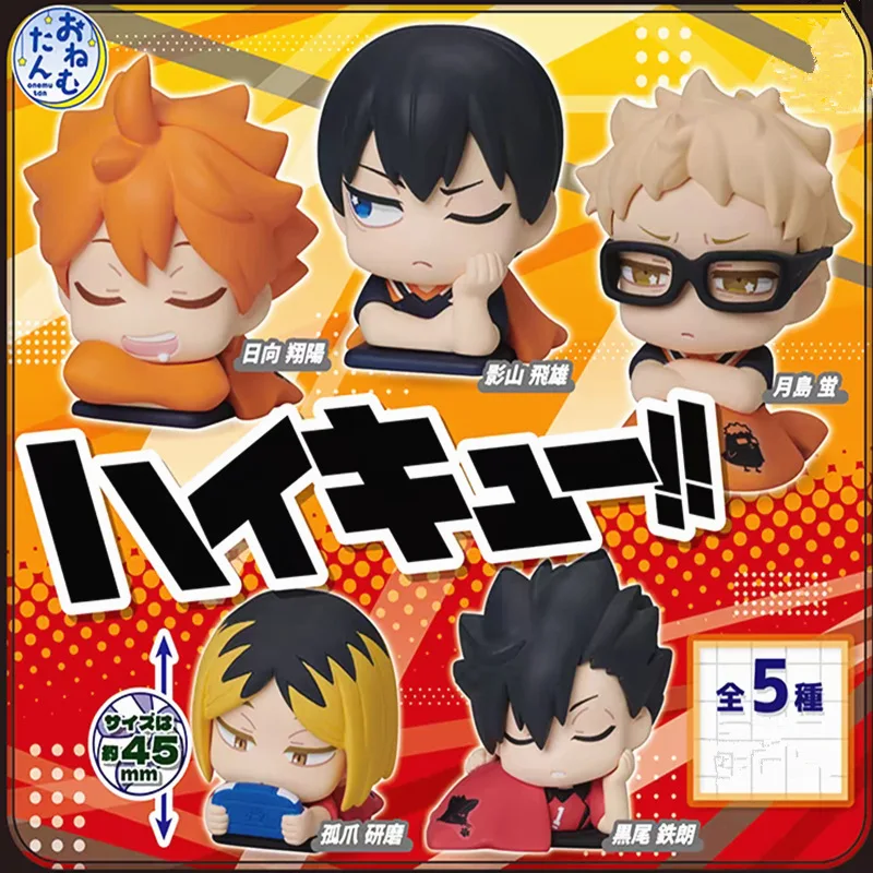 5шт аниме Хайкю!! Серия Sleep Gashapon Toys Hinata Shoyo Kozume Kenma Tetsurou Kuroo ПВХ фигурка модель