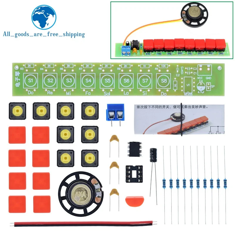TZT 1 комплект DIY Kit NE555 компонент электроника модуль органа для электрического