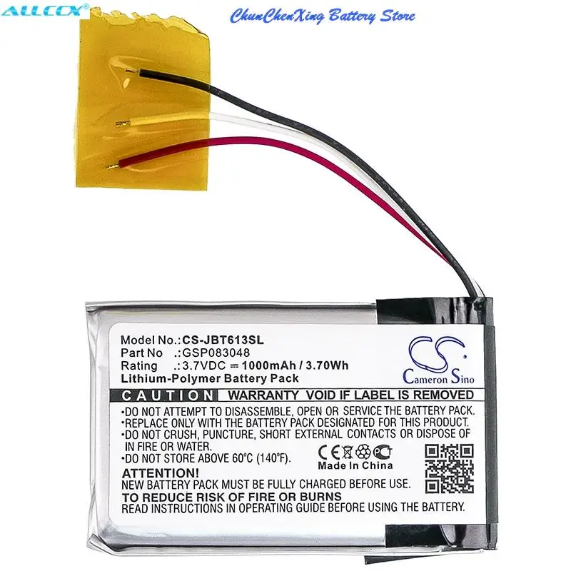 Аккумулятор OrangeYu GSP083048 на 1000 мА · ч для JBL 6132A-JBLTRIP Trip