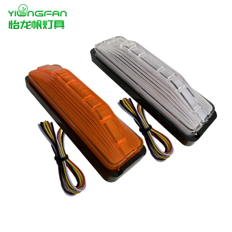

floor sweeper, RV, cargo truck, refitting 28led two-color high mounted brake tail lamp, side lamp, turn signal lamp