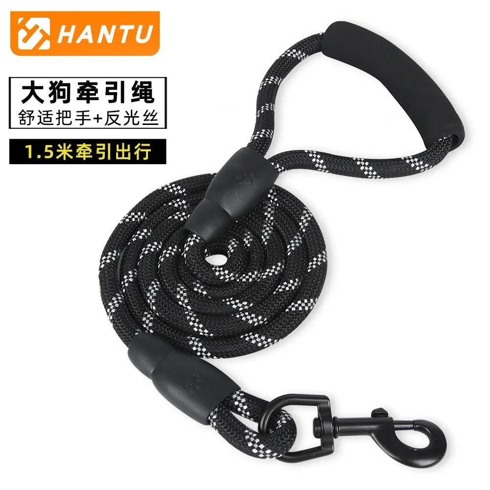 

Pet Walking Dog Traction Round Rope Reflective and Wear-resistant Walking