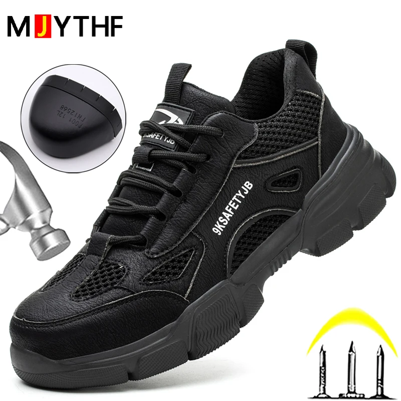 

Мужская защитная обувь 안전전, дышащая рабочая обувь, защита от ударов, защита от проколов, кроссовки, защитная обувь 2023