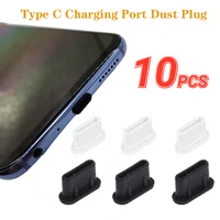 10pcs universal mobile phone type c charging port dust plug for samsunghuaweixiaomi portable mini dustproof protector cover