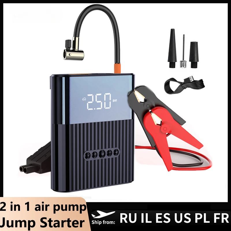 Portable Starting Device Battery Power Bank Automotive Booster Start Charger Air Pump