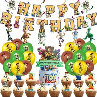 toy story theme kids birthday party decoration balloon sling toy baby shower disposable tableware supply cake topper banner