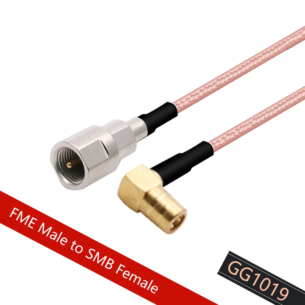 100 шт. кабель RG316 спутниковый DAB + адаптер радиоантенны FME штекер к SMB гнездовой