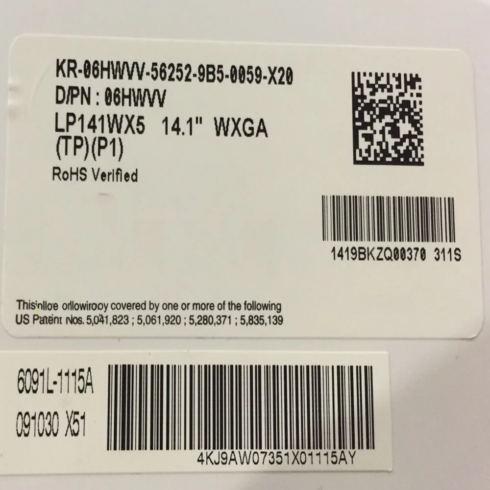 Фото LP141WX5-TPP1 N141I6-D11 B141EW05 V5 LTN141AT16 14,1 дюйма 1280x800TN 30 контактов eDP 60 Гц ЖК-экран для ноутбука DELL E6410 ЖК-экран №3