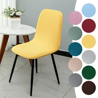polar fleece fabric chair covers knitted jacquard kitchen seat cover for kitchen hotel modern office bar dining chairs covers