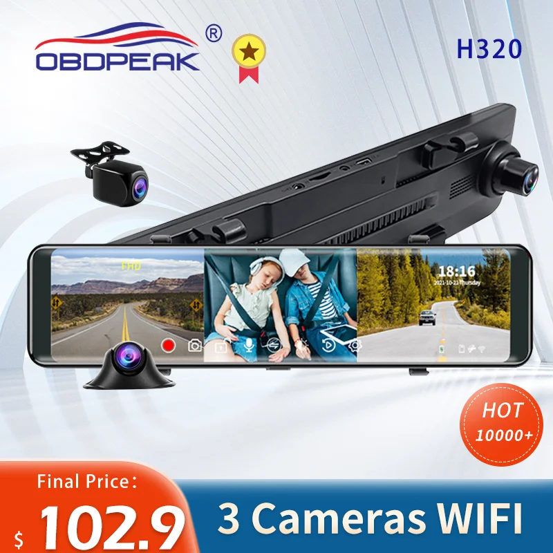 

H320 12'' 3 Cameras Lens Car DVR Car Rear View Camera WiFi APP Video Recorder 1080P FHD Mirror Dash Cam Car Recorders Sony 415
