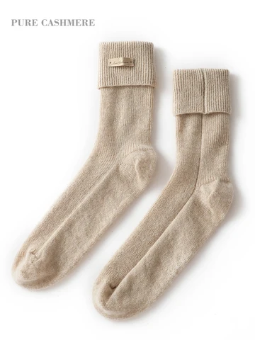 100% чистые кашемировые носки для отдыха зимние женские Вязаные домашние больничные теплые носки для сна Мягкие носки до середины икры роскошные рождественские Нескользящие