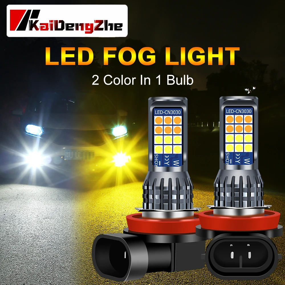 H8 H11 H16 LED противотуманные фары двойных цветов Led противотуманные фары 3030 24SMD лампы H3 H4 H7 H9 BULBS 9005 9006 HB3 HB4 FOG LAMP P13W дневные ходовые огни 12v вкл.
