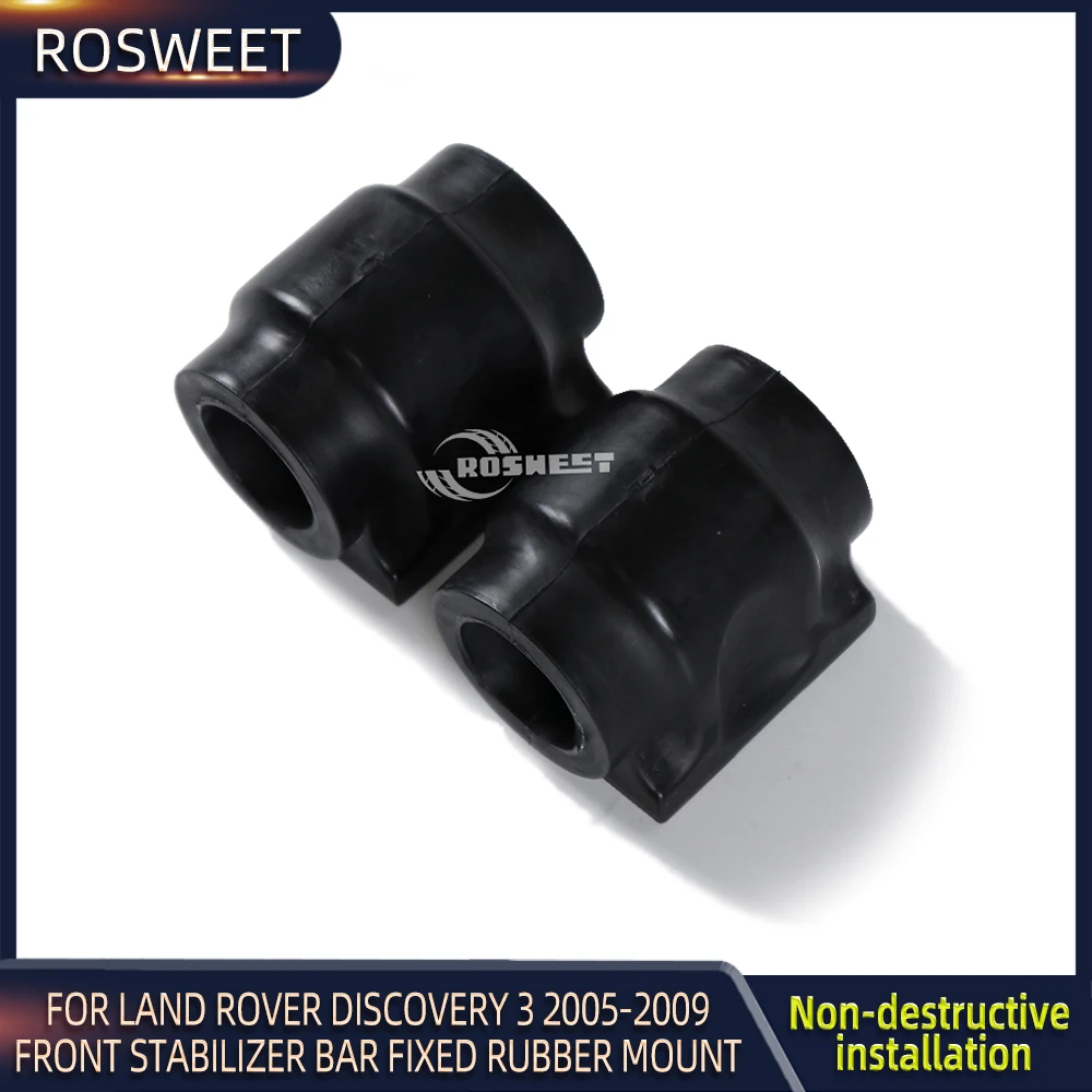 Передний стабилизатор для Land Rover Discovery 3 L319 2005 2006 2007 2008 2009