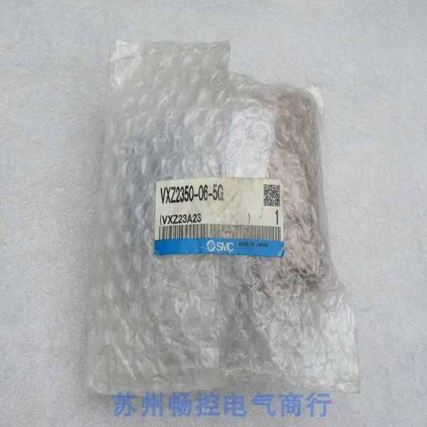 * Точечные продажи Новый японский электромагнитный клапан SMC VXZ 2350-06 - 5G Spot