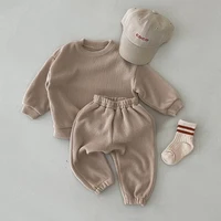tollder baby boy clothing sets spring autumn solid casual sweatshirt suit for children cotton long sleeve kids girls clothes