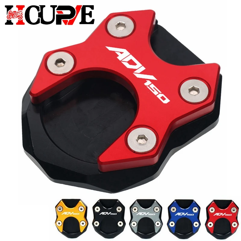 

Выдвижная подставка из алюминия для мотоцикла с ЧПУ