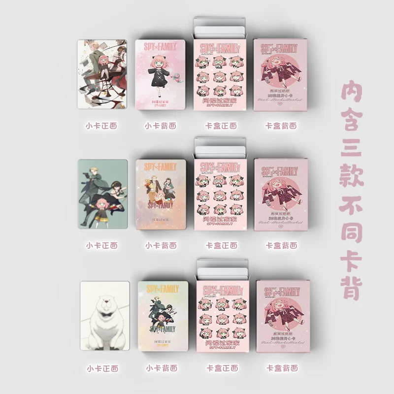 50 шт./набор лазерные карты с защитным чехлом