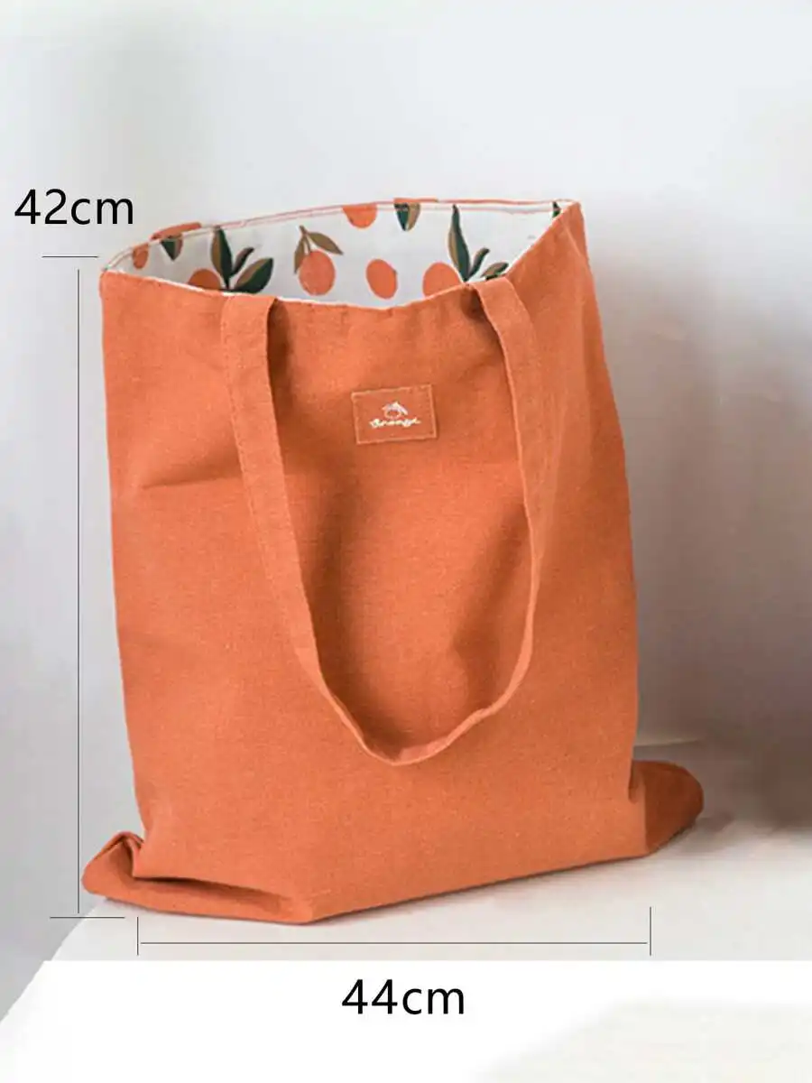 

1pc Reversible Portable Storage Bag